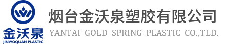 人才理念-山东烟台草莓视频色版在线观看托辊